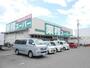 スーパー　業務スーパー河内長野店（スーパー）まで619m