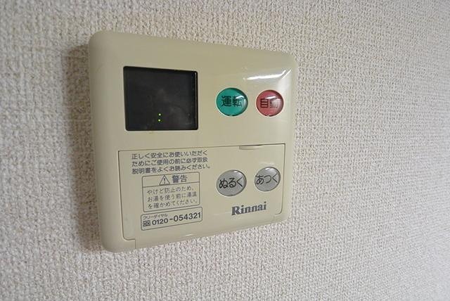 その他設備　参考画像