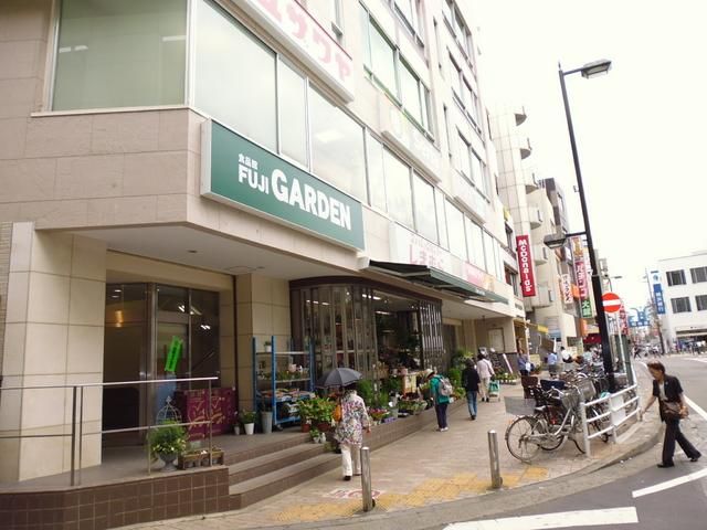 スーパー　ＦＵＪＩガーデン（スーパー）まで566m