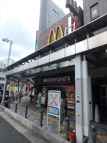 飲食店　マクドナルド北浦和店（飲食店）まで333m