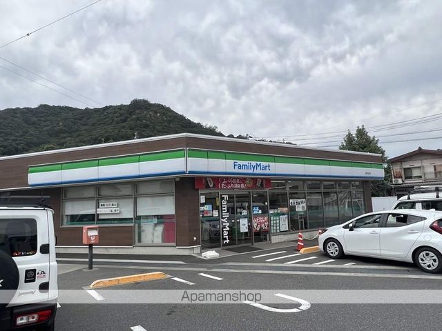 コンビニ　ファミリーマート玉野日比店（コンビニ）まで764m