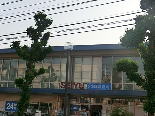 スーパー　西友 西国立店（スーパー）まで512m