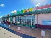 その他　ダイヤクリーニング多肥店さん（その他）まで1800m