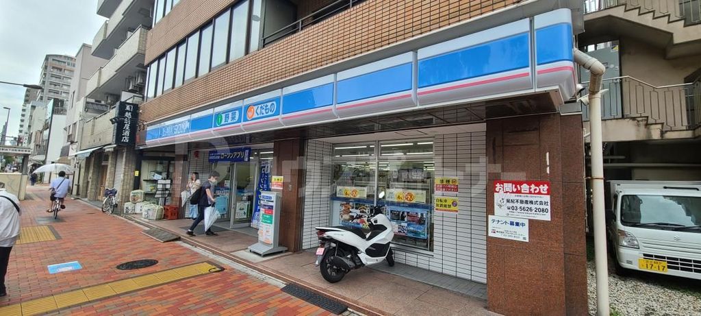 コンビニ　ローソン　江東清澄店（コンビニ）まで330m