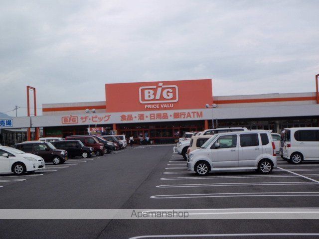 スーパー　ザ・ビッグ多度津店（スーパー）まで1500m