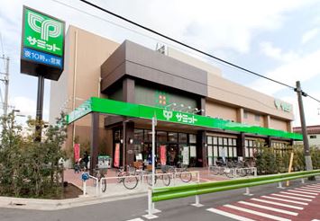 スーパー　サミットストア 両国石原店（スーパー）まで1161m