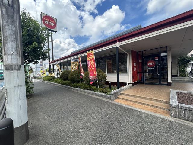 飲食店　ガスト相模原大沼店（飲食店）まで690m