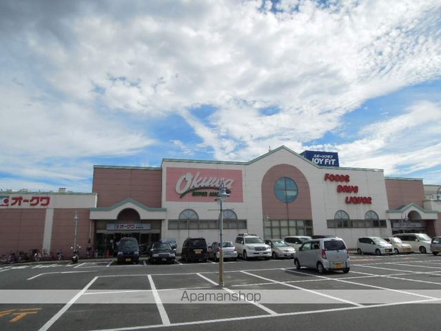 スーパー　オークワウィンディ岸和田店（スーパー）まで774m
