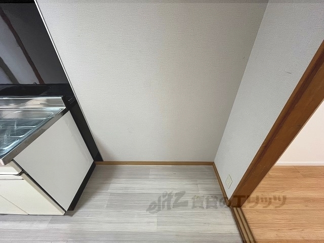 その他部屋・スペース　冷蔵庫置場
