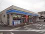 コンビニ　ローソン（コンビニ）まで511m