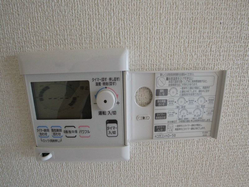 その他　床暖房付