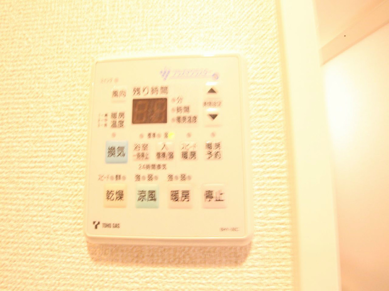 その他設備　浴室暖房乾燥機付　24時間換気機能付バスルーム