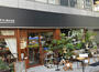 飲食店　CAFE IN THE HOUSE(カフェ イン ザ ハウス（飲食店）まで268m