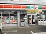 コンビニ　サンクス発寒3条店（コンビニ）まで48m