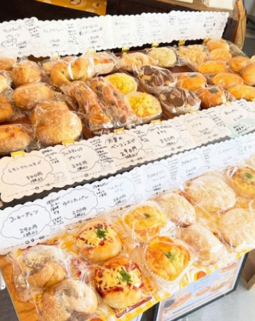 その他　Bakery Sleep（その他）まで637m