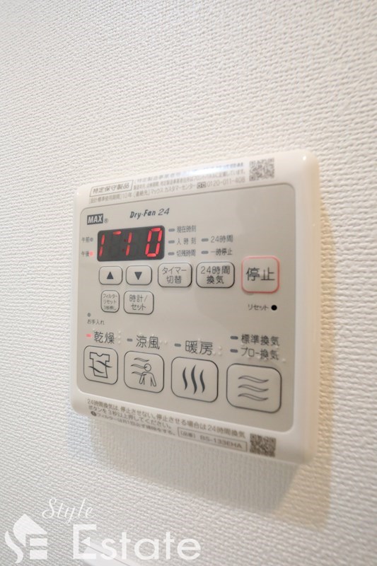 その他　浴室乾燥機