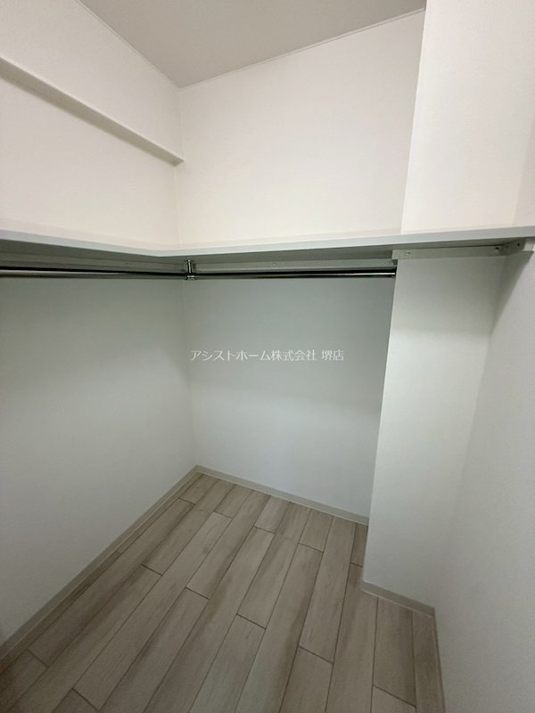 収納　ウォークインクローゼット