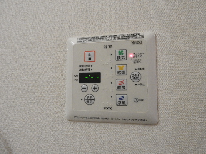 その他　画像は別号室。ご参考にどうぞ