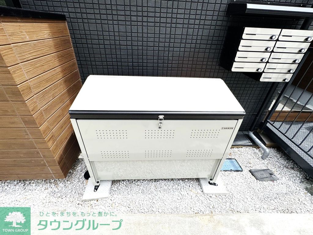 その他共有部分　バルコニー