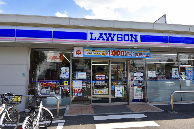 コンビニ　ローソン 世田谷上用賀六丁目店（コンビニ）まで789m