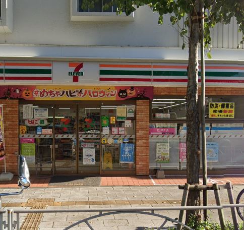 コンビニ　セブンイレブン 東池袋2丁目店（コンビニ）まで199m