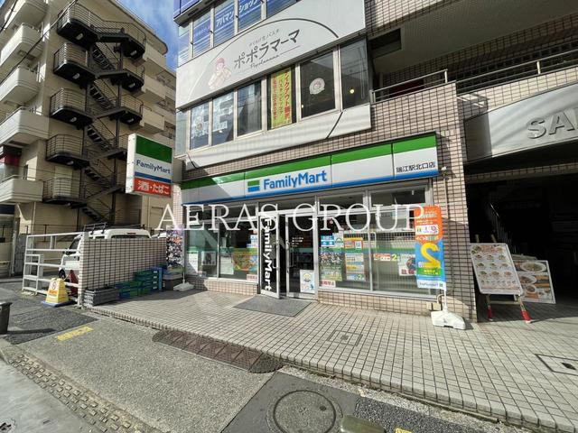 コンビニ　ファミリーマート 瑞江駅北口店（コンビニ）まで196m