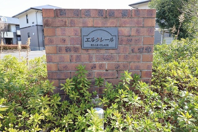ロビー　感銘版