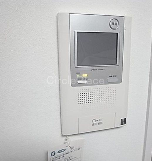 セキュリティ　安心のTVモニター付きインターホン