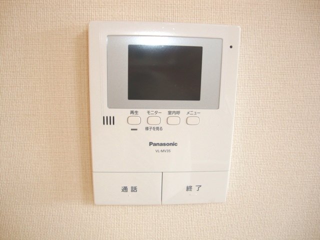 セキュリティ　室内設備