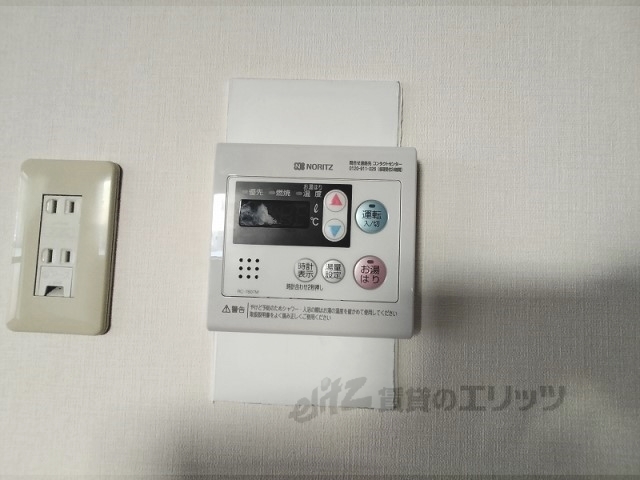 その他設備　給湯器リモコン