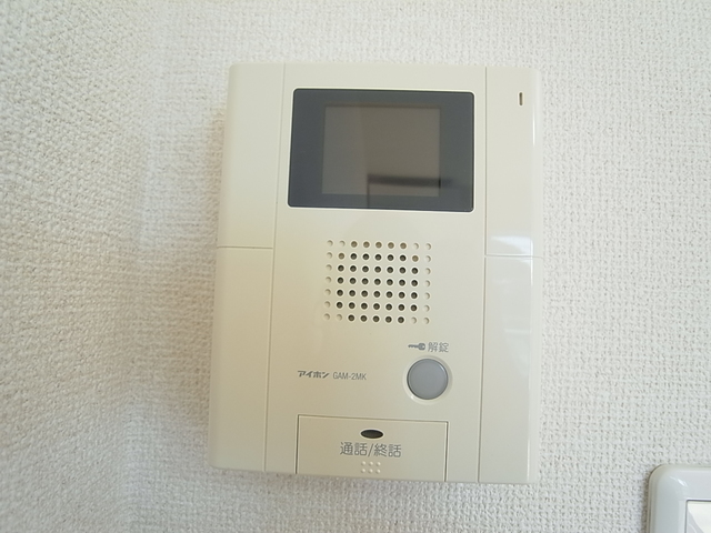 セキュリティ　モニターホン