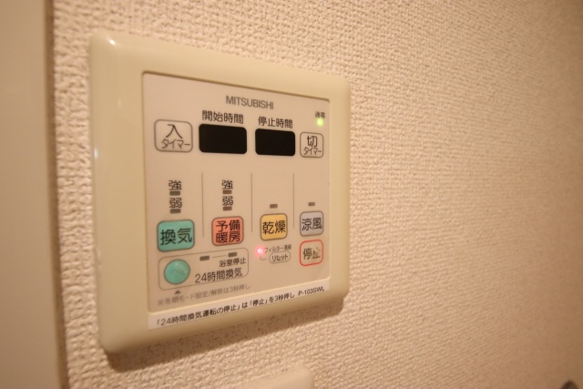 その他設備　※別室の参考写真の為、現況優先です。