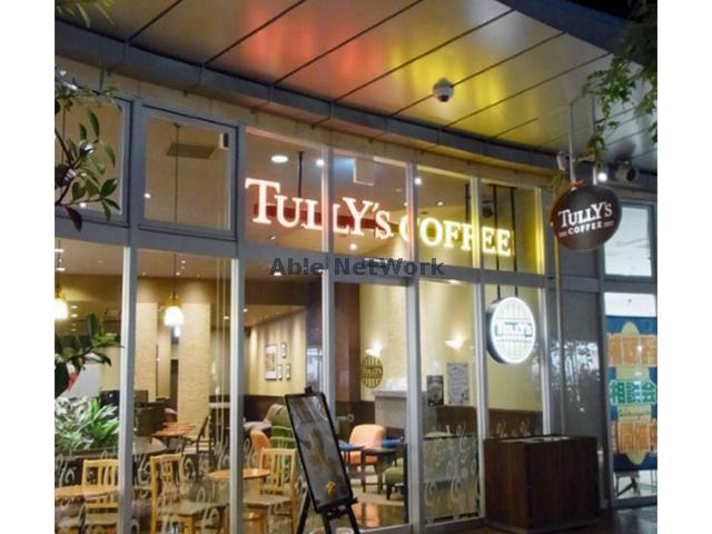 飲食店　タリーズコーヒーウニクス鴻巣店（飲食店）まで362m