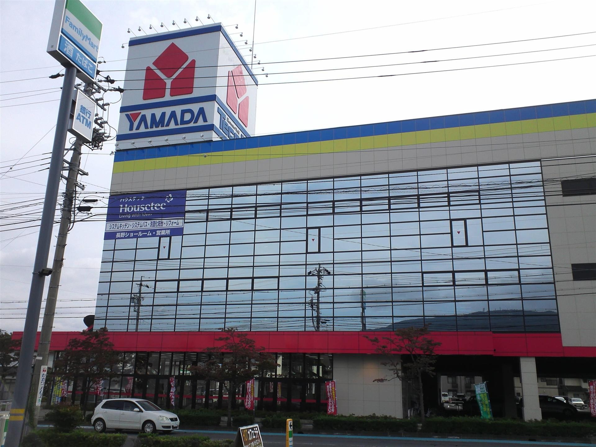 中学校　柳町中学校（中学校）まで1300m