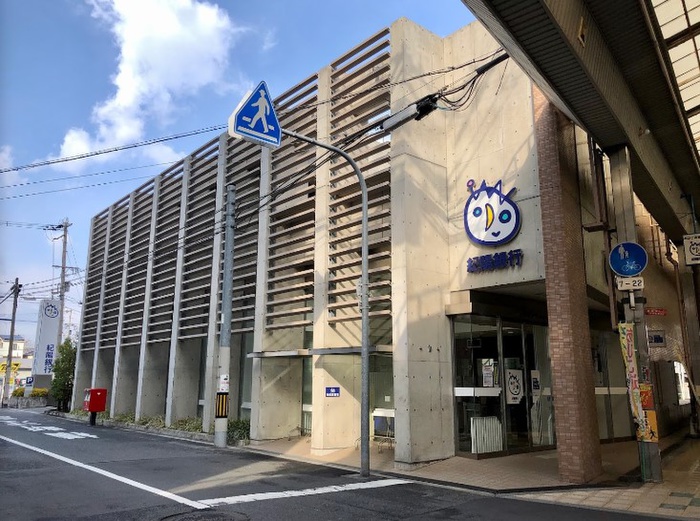 銀行　紀陽銀行 住吉支店（銀行）まで270m