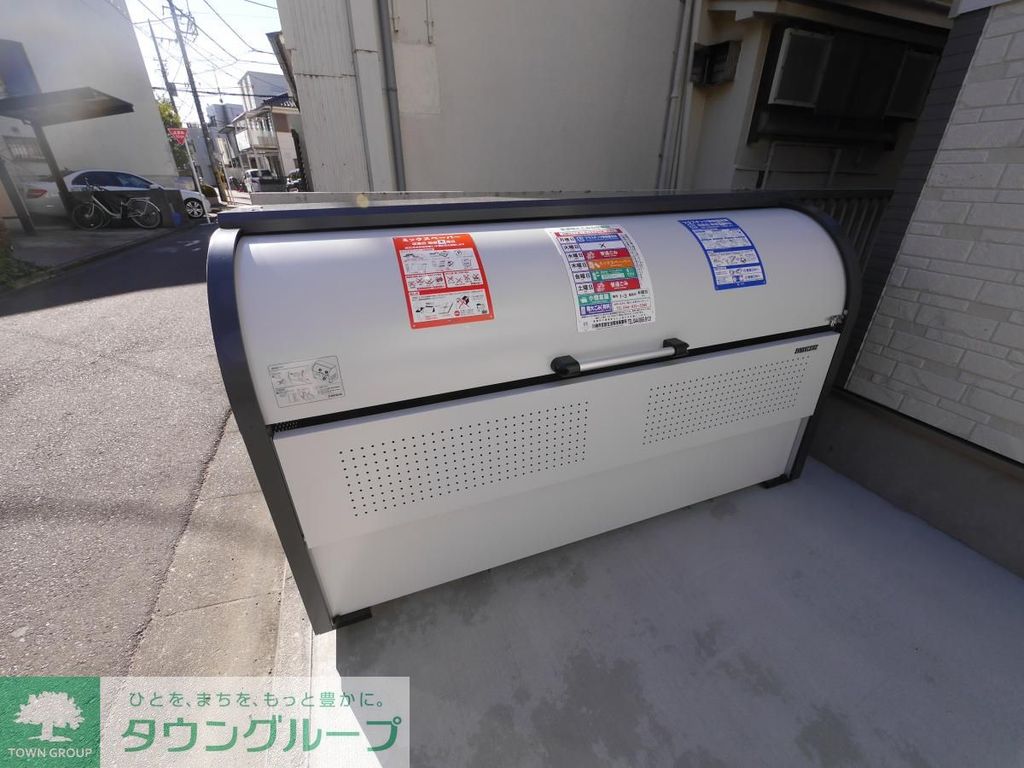 その他共有部分　設備