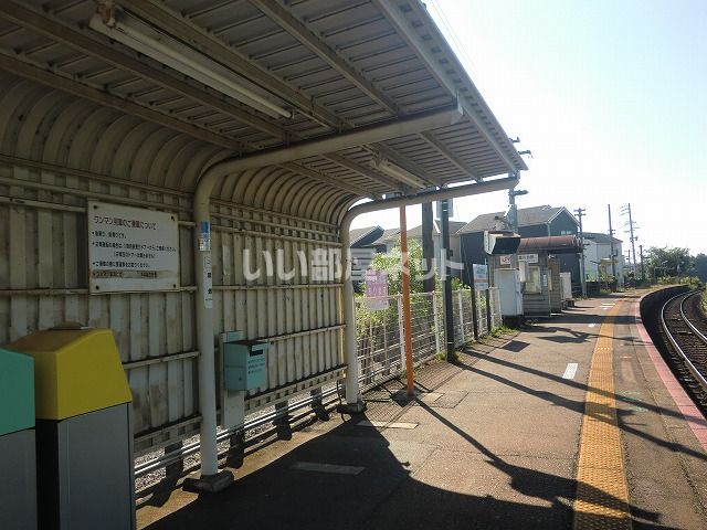 その他　JR太多線美濃川合駅（その他）まで2616m