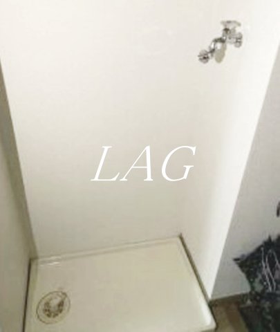 その他設備　室内洗濯機置場です。