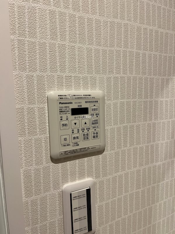 その他設備　別室の画像です、ご参考までに