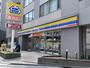 コンビニ　ミニストップ　東向島５丁目店（コンビニ）まで912m