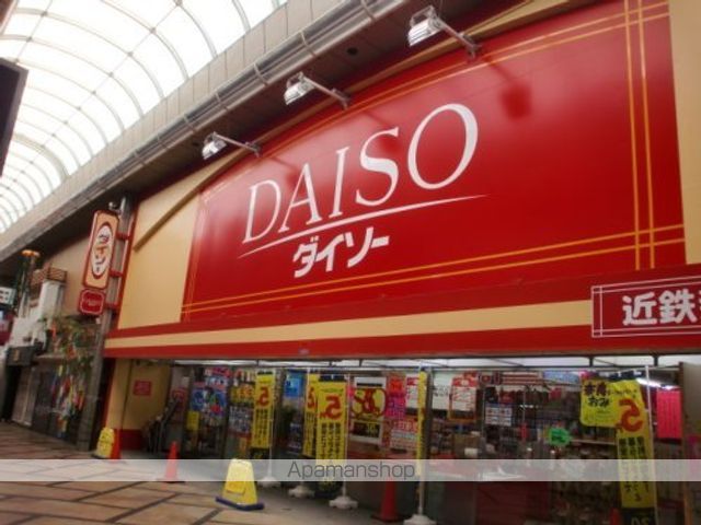 その他　【生活雑貨店】ザ・ダイソー　ＤＡＩＳＯ　近鉄奈良駅前店（その他）まで73m