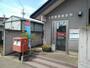 郵便局　松岡簡易郵便局（郵便局）まで101m