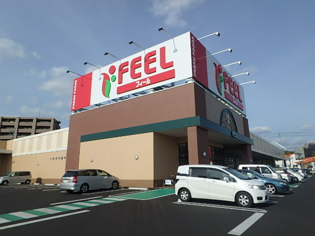 スーパー　ＦＥＥＬ　ＫＡＫＥＭＡＣＨＩ店（スーパー）まで912m
