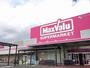 スーパー　マックスバリュー浜北店（スーパー）まで800m