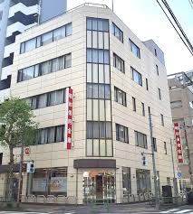 銀行　昭和信用金庫京橋支店（銀行）まで231m