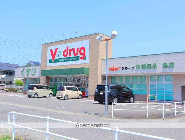 ドラックストア　Ｖ・ｄｒｕｇ岐阜島店（ドラッグストア）まで773m