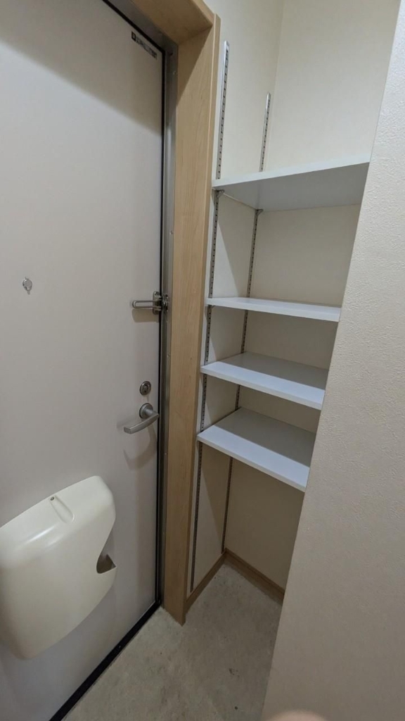 収納