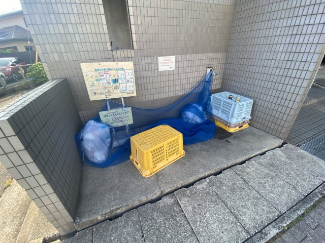 その他　ゴミ捨て場（その他）まで5m