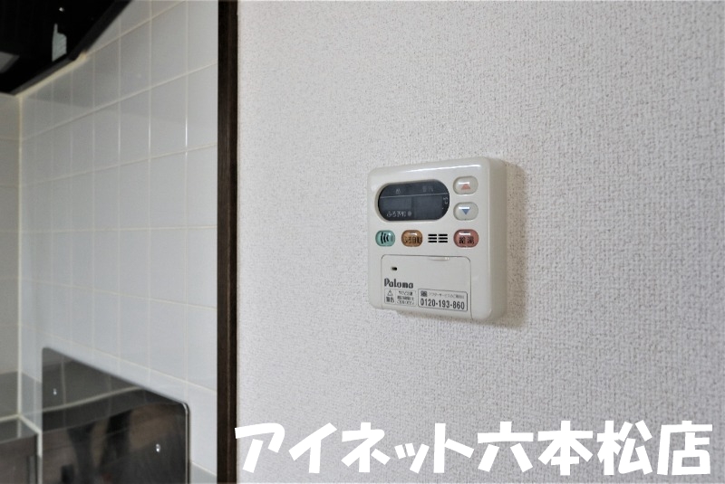 その他　便利な給湯器つき。