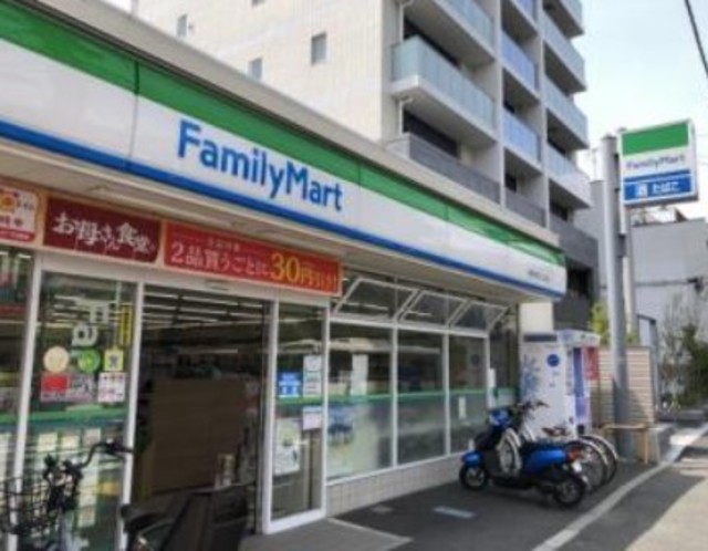 コンビニ　ファミリーマート中野本町五丁目店（コンビニ）まで232m